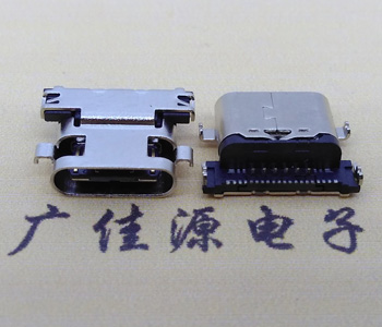 沉板USB 3.1 Type C母座,短体7.95MM单排贴片